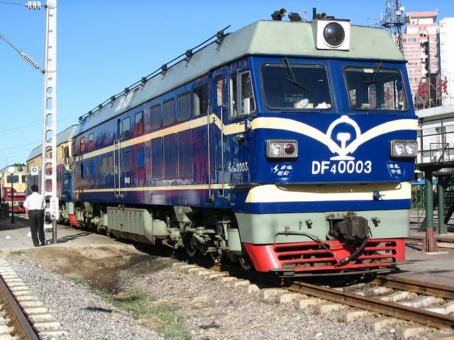 DF4 0003.jpg